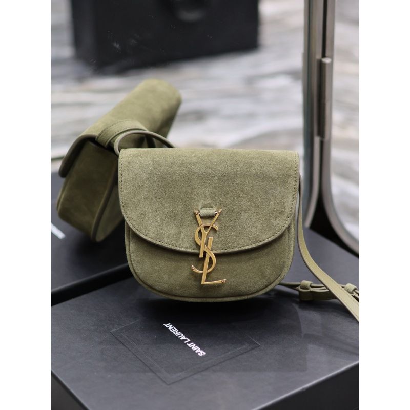 Saint Laurent Kaia Small Satch 